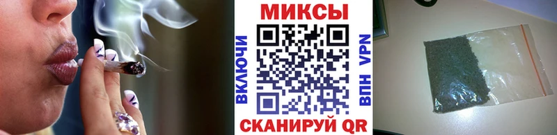 Бутират GHB  Сольцы 