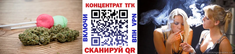как найти закладки  Сольцы  Canna-Cookies конопля 
