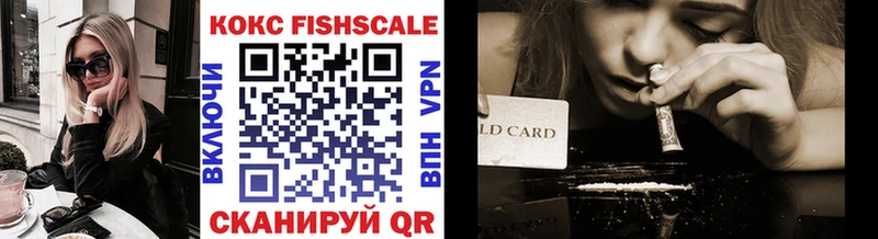 COCAIN 98%  продажа наркотиков  Сольцы 