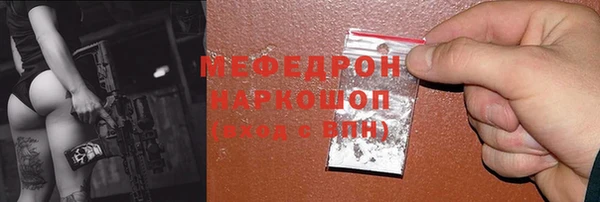 гидропоника Инта