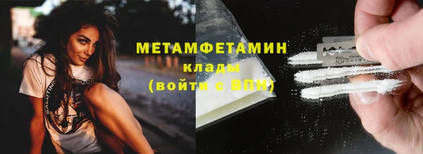 герыч Касимов