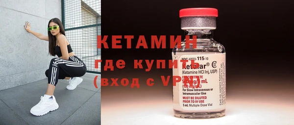 герыч Карталы