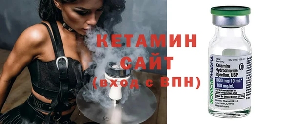 PSILOCYBIN Каменка