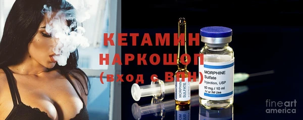 герыч Карталы