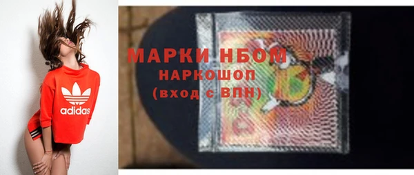 герыч Карталы