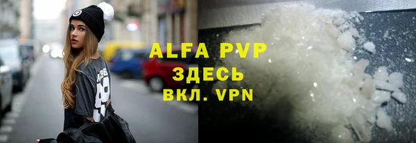 герыч Касимов