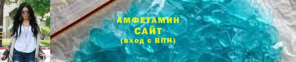 герыч Карталы