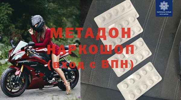 герыч Касимов