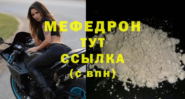 спиды Карпинск