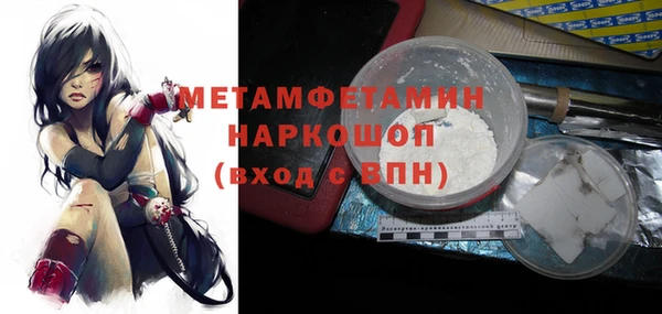 ECSTASY Инсар