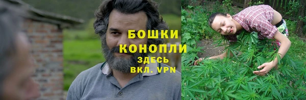 спиды Карпинск