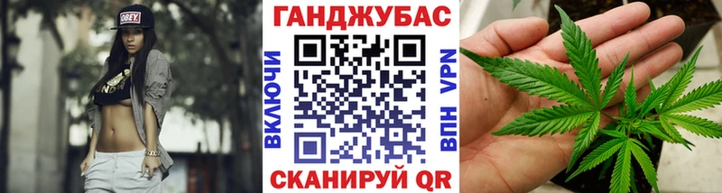 Конопля AK-47  Сольцы 